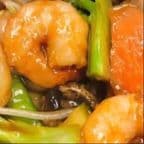 Best Chop Suey Shrimp 杂碎虾 in Henderson, NV