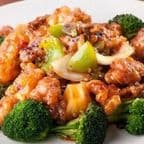 Best General Tso’s Chicken 左宗鸡 in Henderson, NV