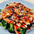 Best Teriyaki Chicken 照烧鸡 in Henderson, NV