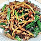 Best Pepper Onion Pork 辣椒洋葱猪 in Henderson, NV