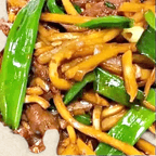 Best Ginger Onion Beef 姜葱牛 in Henderson, NV